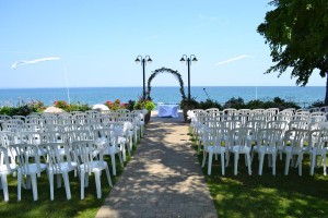 Lakeside Wedding Ceremony